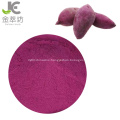 purple sweet potato powder water soluble